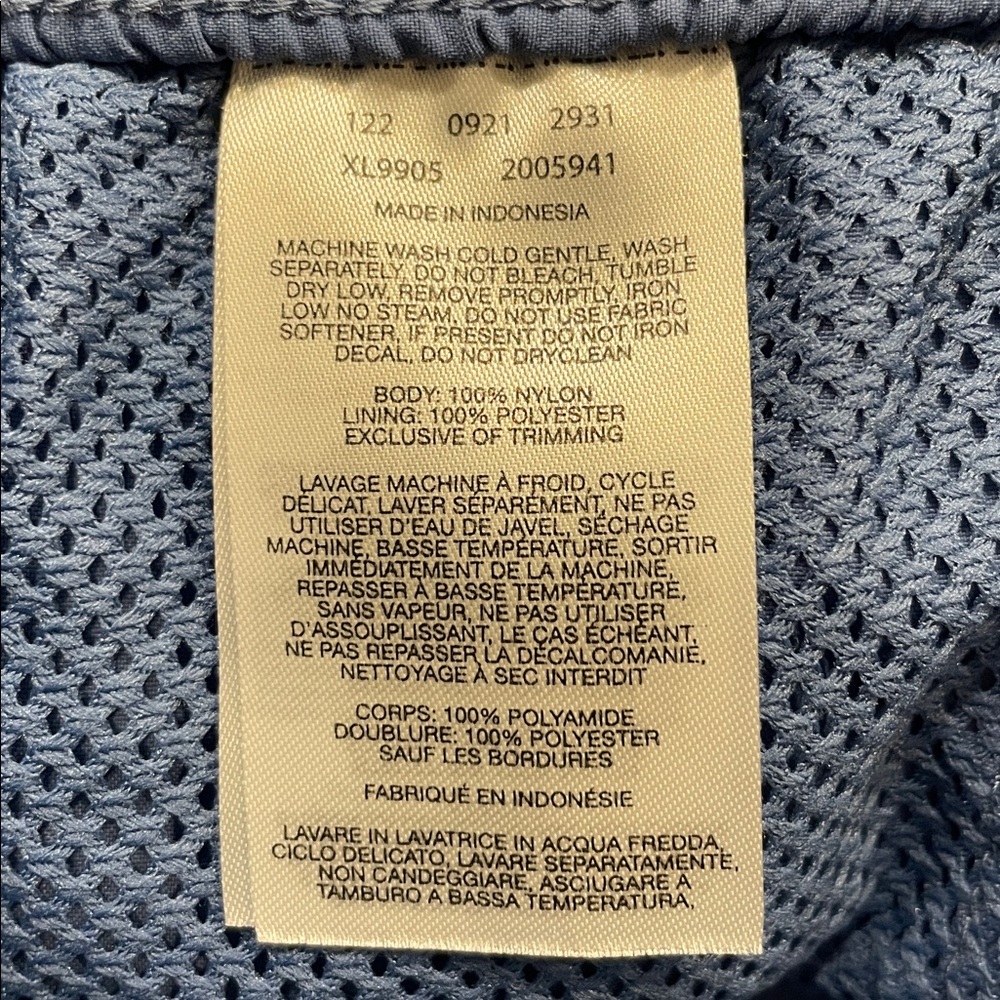 Columbia Drawstring Shorts - Picture 8 of 8